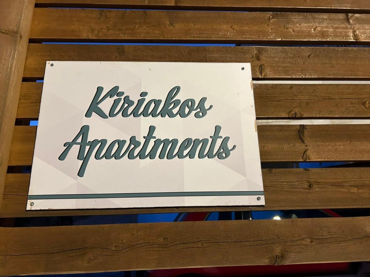 Kiriakos Apartment Afantou Buitenkant foto